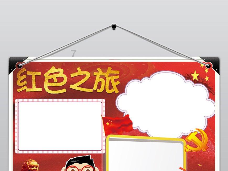 如何看待苹果98元挂绳首批卖光,发货要等4-6周?-专业有问必答平台